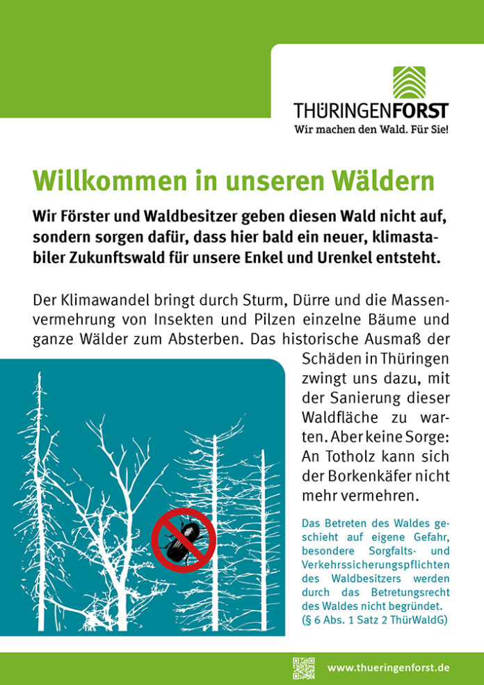 A3_Infoschild_RZ